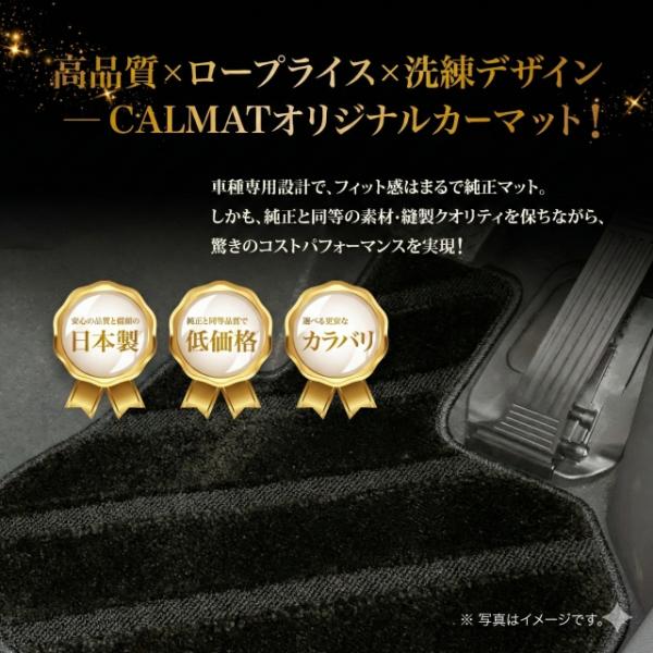 フロアマット 日産 スカイラインGT-R H7/1〜H10/12 BCNR33 -LUXブラック カ...