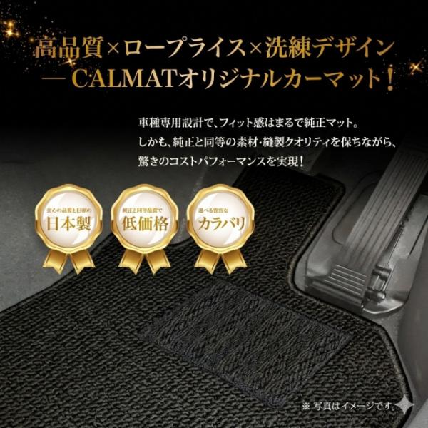 フロアマット 日産 スカイラインGT-R H7/1〜H10/12 BCNR33 -LUXループブラッ...