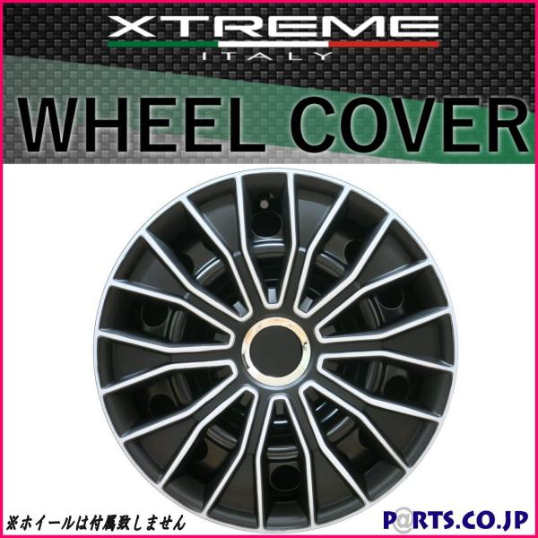 Made In Euro Xtreme(エクストリーム) ホイールカバー 4枚1セット VOLTEC...