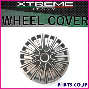 Made In Euro Xtreme(エクストリーム) ホイールカバー 4枚1セット
