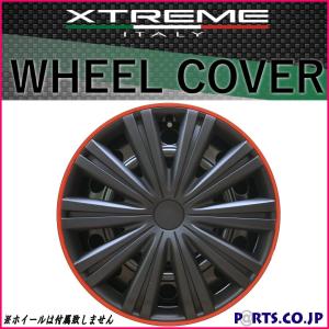Made In Euro Xtreme(エクストリーム) ホイールカバー 4枚1セット