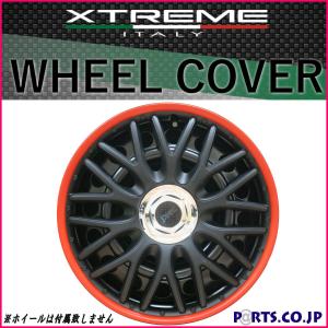 Made In Euro Xtreme(エクストリーム) ホイールカバー 4枚1セット
