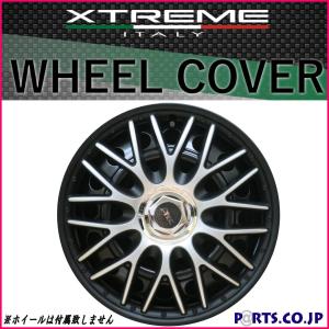 Made In Euro Xtreme(エクストリーム) ホイールカバー 4枚1セット