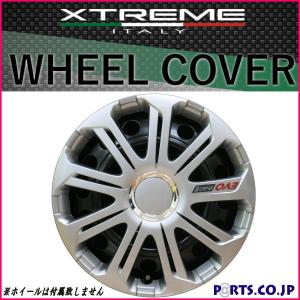 Made In Euro Xtreme(エクストリーム) ホイールカバー 4枚1セット EVO