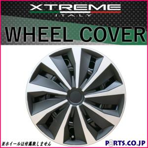 Made In Euro Xtreme(エクストリーム) ホイールカバー 4枚1セット EVO