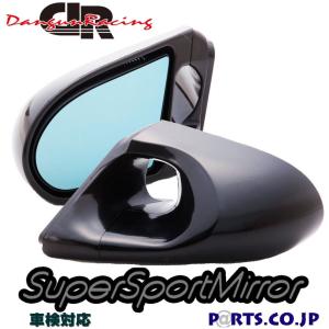 DangunRacing（ダンガンレーシング） JDMリップスポイラー 99-00 EK