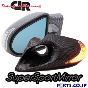 JTCミラー LED カーボンルック ミラー面電動調整 右ハンドル車 三菱 ランサー エボX CZ4A ギャランフォルティス CY4A 2007〜2015
