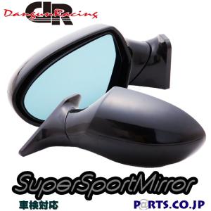 BMW E36 M3用左ハンドルクーペドアミラー左右セット