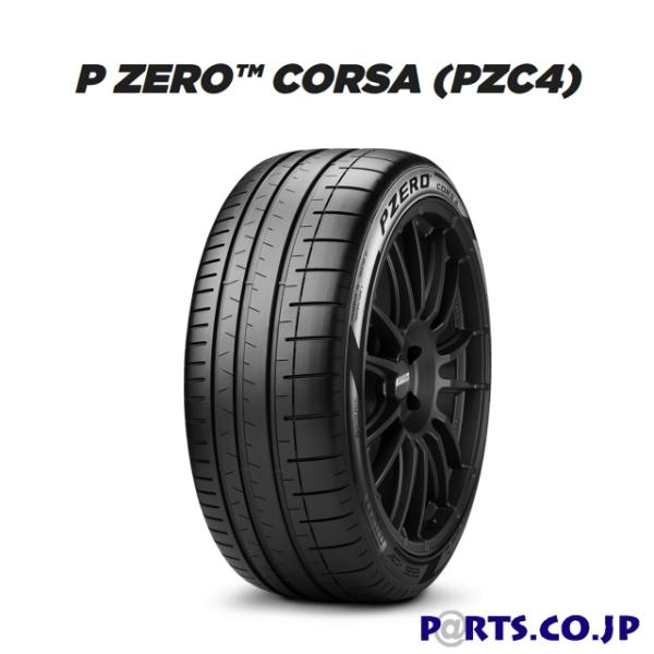 PIRELLI(ピレリ) PZERO CORSA (PZC4) 255/30R20 ZR 92(Y)...
