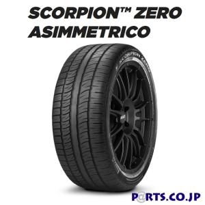 格安‼️2本295/40R22 ピレリスコーピオンゼロアシンメトリコタイヤ　ベンツ SCORPION ピレリ ZERO ASIMMETRICO 295/40R22 112W XL MO1 メルセデス