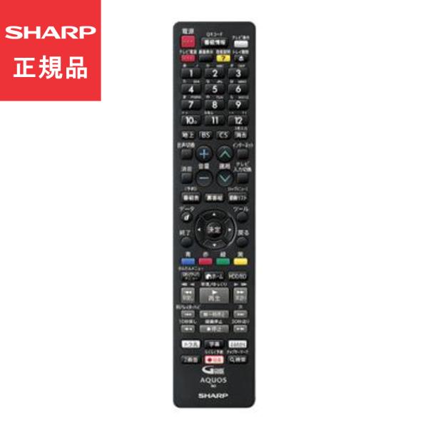 【在庫あり】シャープ SHARP ブルーレイディスクレコーダー リモコン 0046380281■
