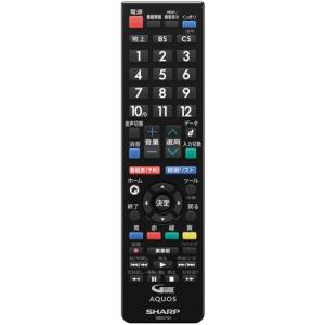 SHARP（シャープ） 液晶テレビ用 リモコン ブラック系 0106380512