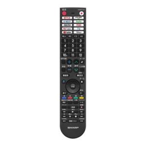 シャープ SHARP テレビ リモコン 0106380620★