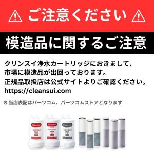 【在庫あり】正規品 ノーリツ NORITZ ハ...の詳細画像3