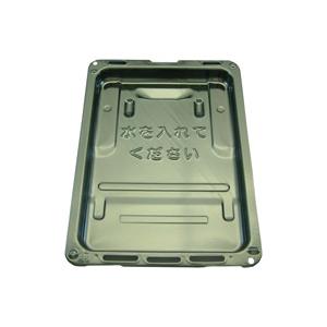 【在庫あり○】リンナイ Rinnai グリル付ガステーブル グリル皿 グリル水入れ皿 070-182...