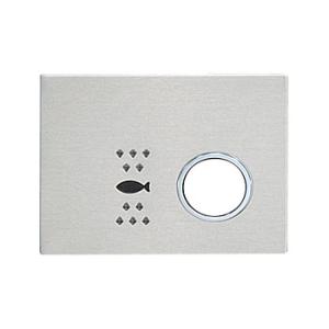 リンナイ（Rinnai） ココットダッチオーブン（単品） RBO-D1V-1 52