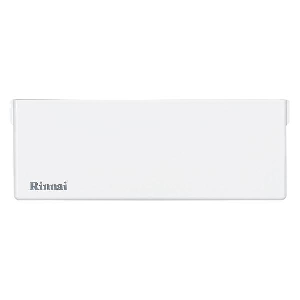 リンナイ Rinnai 浴室暖房乾燥機 スイッチカバー 098-3520000