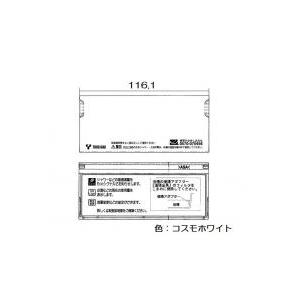 IRIS OHYAMA（アイリスオーヤマ） 薄型直付LEDライト 送り配線あり