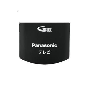 パナソニック Panasonic 液晶テレビ用リモコン上扉 100510013500（1005000...