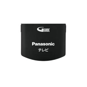 パナソニック Panasonic 液晶テレビ用リモコン上扉 100510013500◆