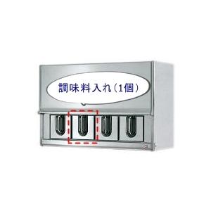 Panasonic（パナソニック） WQN4103W 電気錠操作器(1回路)(埋込型