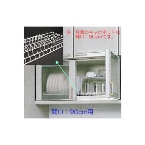 タカラスタンダード（Takara standard） 吊戸用昇降棚 幅90cm TDUR-901