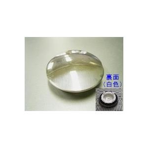 タカラスタンダード（Takara standard） 浴槽排水部品 止水栓(ワン