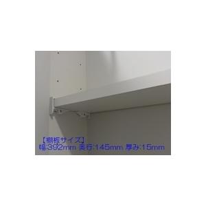 タカラスタンダード（Takara standard） 【在庫あり】タカラ