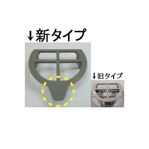 タカラスタンダード シンク排水部品 排水口フィルター 10193978