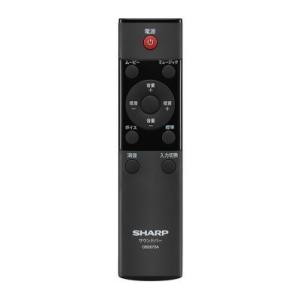 シャープ SHARP サウンドバー用リモコン 1106380639