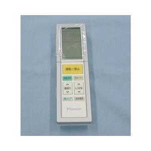 ダイキン（DAIKIN） 2217936 ARC478A10 エアコン 用の リモコン
