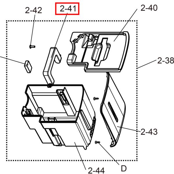 シャープ SHARP 除湿機 タンクハンドル 2021720096★
