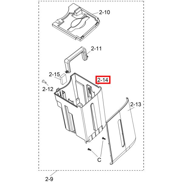 シャープ SHARP 除湿機 ドレンタンク タンクのみ 2024210082