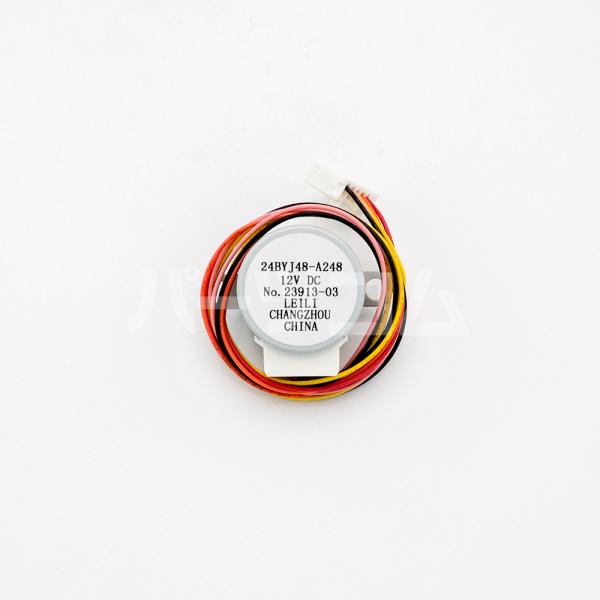 【在庫あり】シャープ SHARP エアコン 上下風向ルーバーモーター 2056309181■