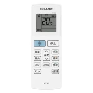 SHARP（シャープ） エアコン用 リモコン CRMC-B198JBEZ(205 638 1070