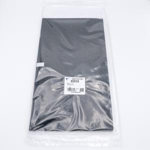 SHARP（シャープ） 純正品 空気清浄機用 交換用フィルター FZ-P60SF