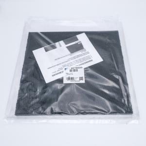 ダイキン（DAIKIN） 換気ユニット 防虫フィルター 99A0522 BAF241A18