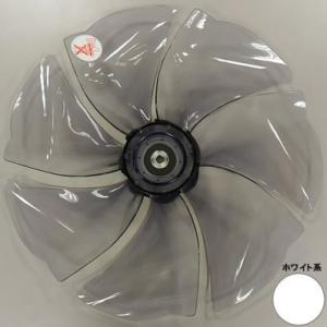 シャープ SHARP 扇風機用羽根（本体：ホワイト系） 2142770141