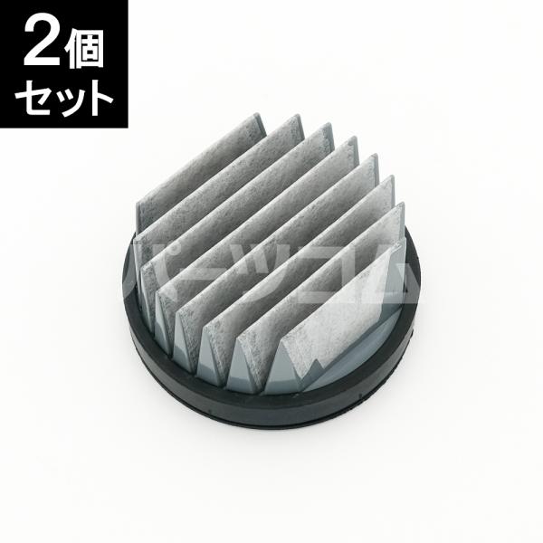 【在庫あり○】シャープ SHARP 掃除機用高性能プリーツフィルター 2173370576（2173...