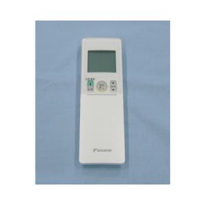 ダイキン 業務用エアコン リモコン BRC1G4 : パーツワイド - 通販