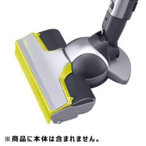 【在庫あり○】シャープ SHARP 掃除機 ヘッド 吸込口 イエロー系 217935S033