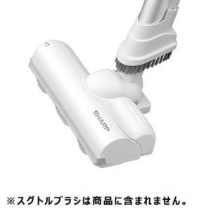 シャープ SHARP 掃除機 吸込口 ヘッド ホワイト系 217935S109（217935S087...