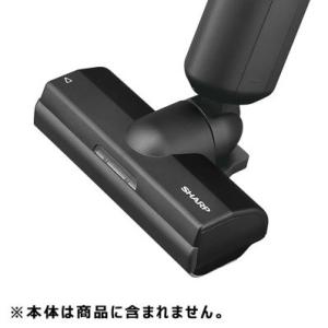 シャープ SHARP 掃除機 吸込口（ヘッド） 217935S095
