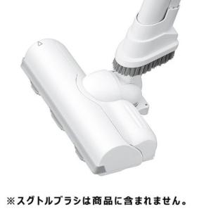 シャープ SHARP 掃除機 ヘッド 吸込口（ホワイト系） 217935S097