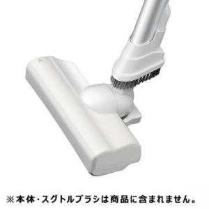 シャープ SHARP 掃除機 ヘッド 吸込口（ホワイト系） 217935S102