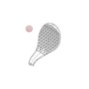 シャープ SHARP プラズマクラスタードライヤー用後ろカバー（本体色：ゴールド系） 2201570...