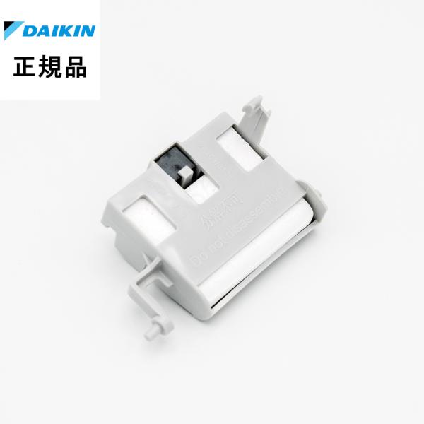 【在庫あり】ダイキン DAIKIN 空気清浄機用フロート（フロートスイッチ） 2202756■