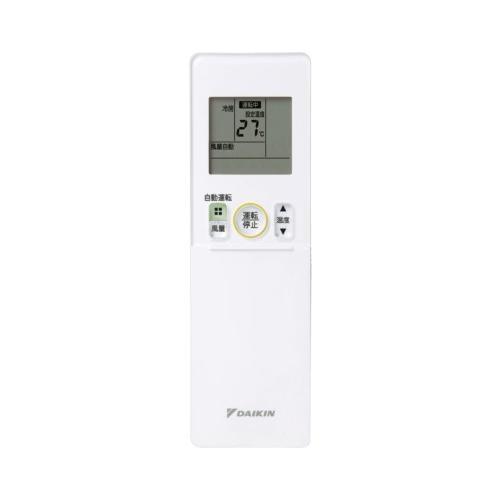 【在庫あり】ダイキン DAIKIN エアコン用ワイヤレスリモコン ARC476A19 2203393...