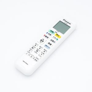 ダイキン（DAIKIN） エアコン用ワイヤレスリモコン 2358440 ARC478A42