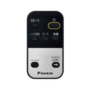 ダイキン（DAIKIN） 空気清浄機用ワイヤレスリモコン（ホルダー付属